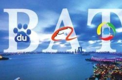 [5分钟科普]南平市企业名录_哔哩哔哩-2