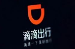 (5分钟科普)滁州工程咨询公司_哔哩哔哩-2